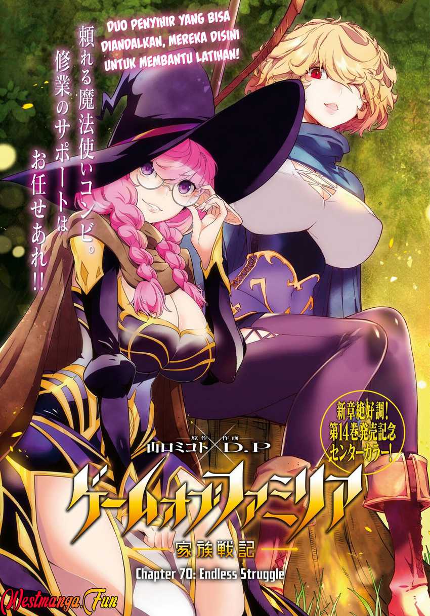 Game obu Familia – Family Senki Chapter 70 Bahasa Indonesia